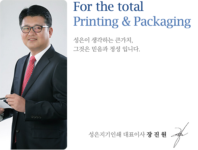 대표 사진
